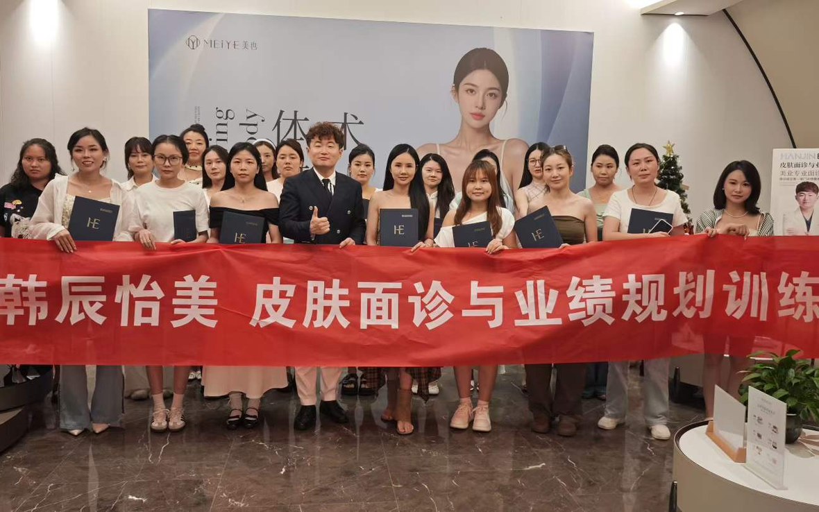 导师实践带教 · 面诊与业绩规划训练营